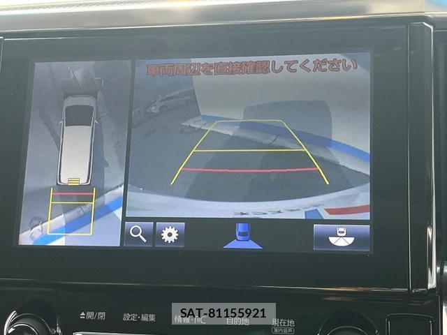 Toyota ALPHARD 2019-08 8727229-5