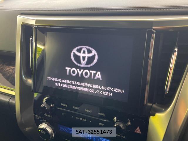 Toyota ALPHARD 2022-09 8727245-3