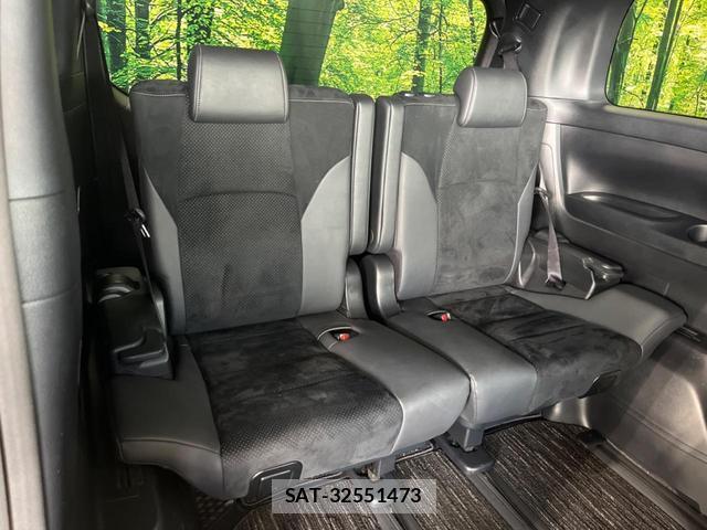 Toyota ALPHARD 2022-09 8727245-9