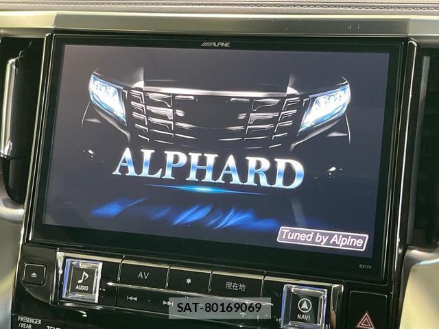 Toyota ALPHARD 2017-04 8727255-4