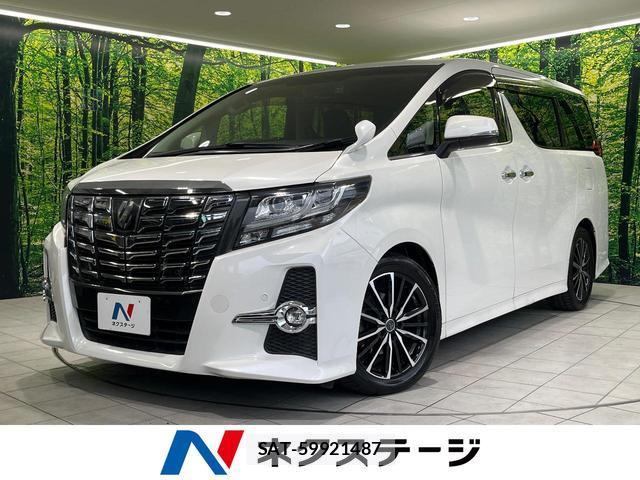 Toyota ALPHARD 2015-08 8727256-0