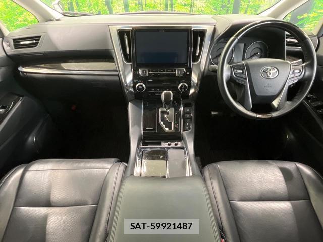 Toyota ALPHARD 2015-08 8727256-1