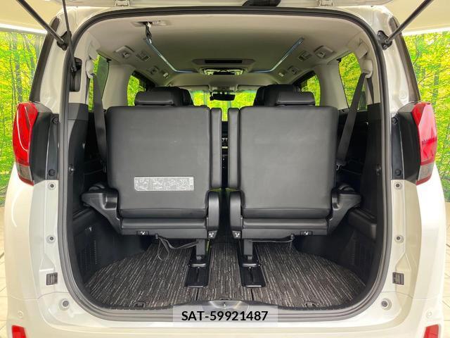 Toyota ALPHARD 2015-08 8727256-10