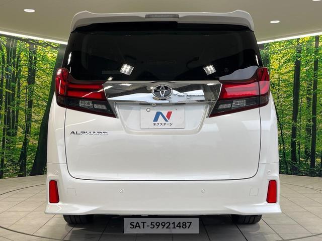 Toyota ALPHARD 2015-08 8727256-15