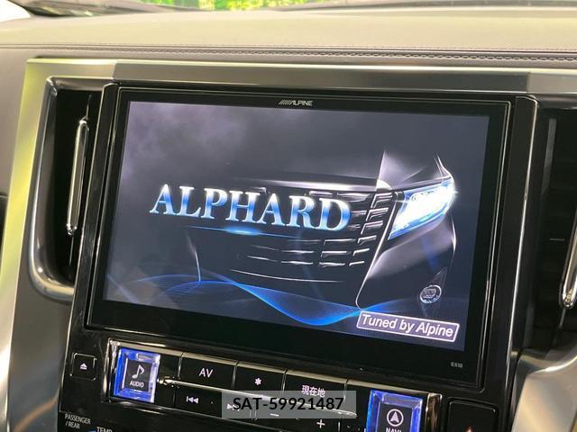 Toyota ALPHARD 2015-08 8727256-3