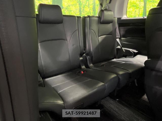 Toyota ALPHARD 2015-08 8727256-9