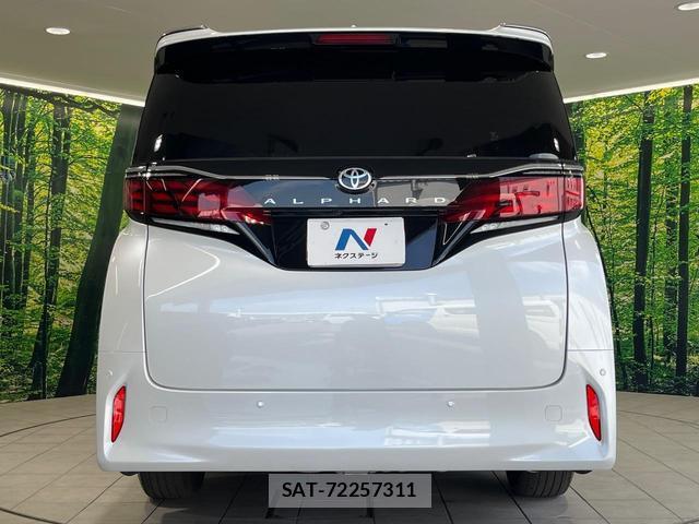 Toyota ALPHARD 2025-07 8727266-15