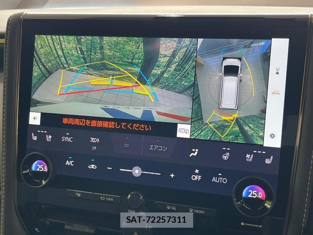 Toyota ALPHARD 2025-07 8727266-4
