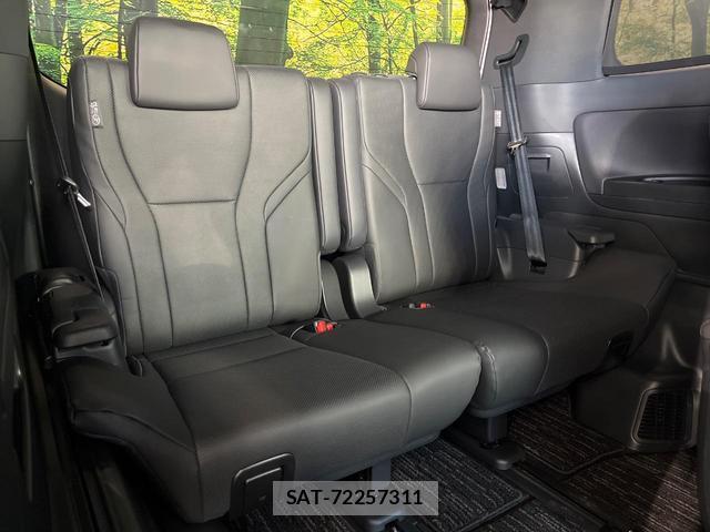 Toyota ALPHARD 2025-07 8727266-9