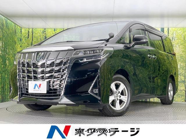 Toyota ALPHARD 2021-03 8727598-0