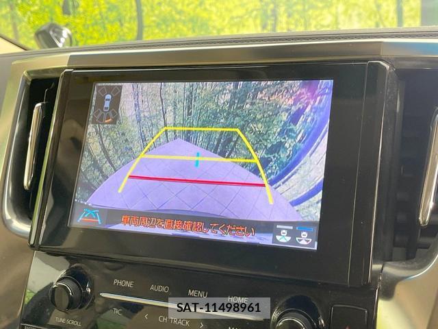 Toyota ALPHARD 2021-03 8727598-6