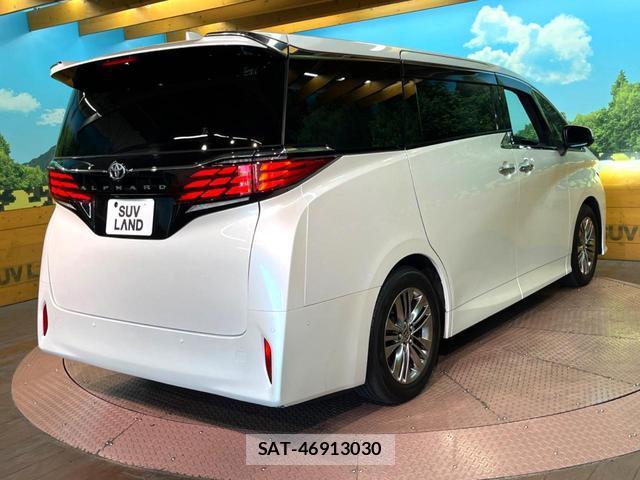 Toyota ALPHARD 2023-12 8727746-15