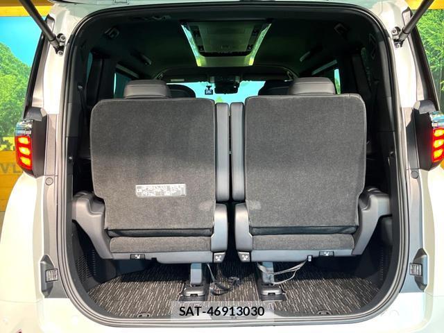 Toyota ALPHARD 2023-12 8727746-9