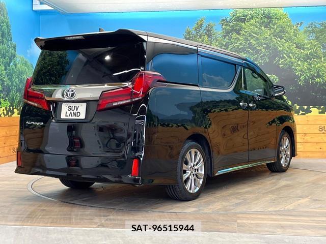 Toyota ALPHARD 2022-06 8727761-16