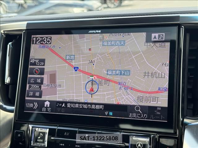Toyota ALPHARD 2018-02 8727868-2
