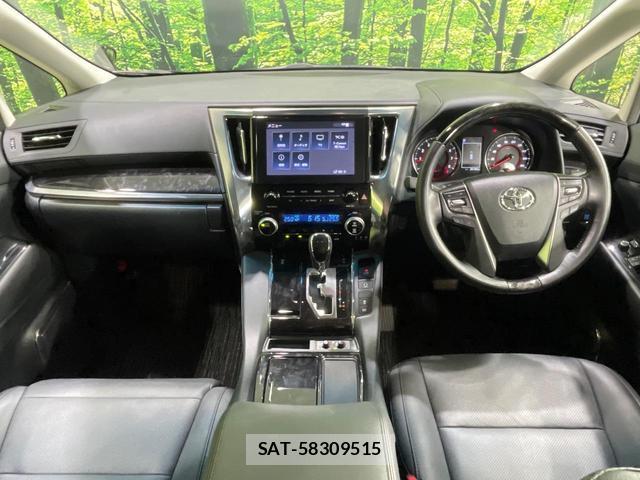 Toyota ALPHARD 2023-03 8727999-1