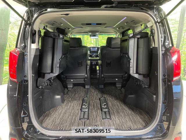 Toyota ALPHARD 2023-03 8727999-10