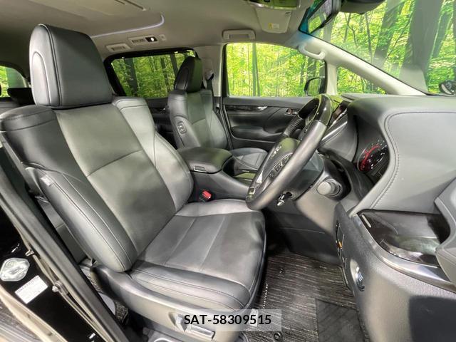 Toyota ALPHARD 2023-03 8727999-7
