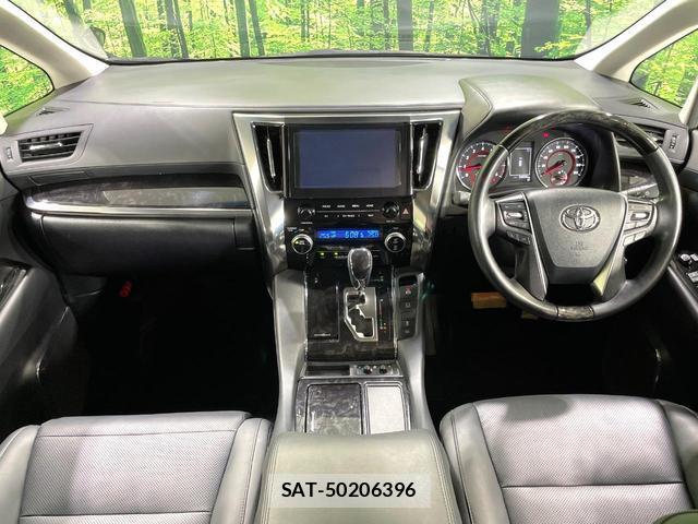 Toyota ALPHARD 2021-11 8728029-1