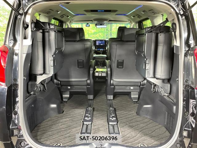 Toyota ALPHARD 2021-11 8728029-10