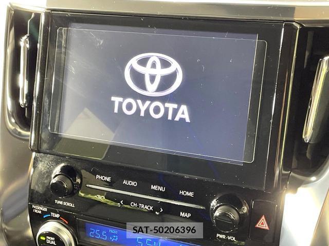 Toyota ALPHARD 2021-11 8728029-3