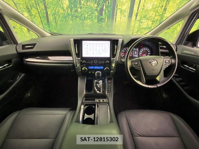 Toyota ALPHARD 2022-03 8728108-1