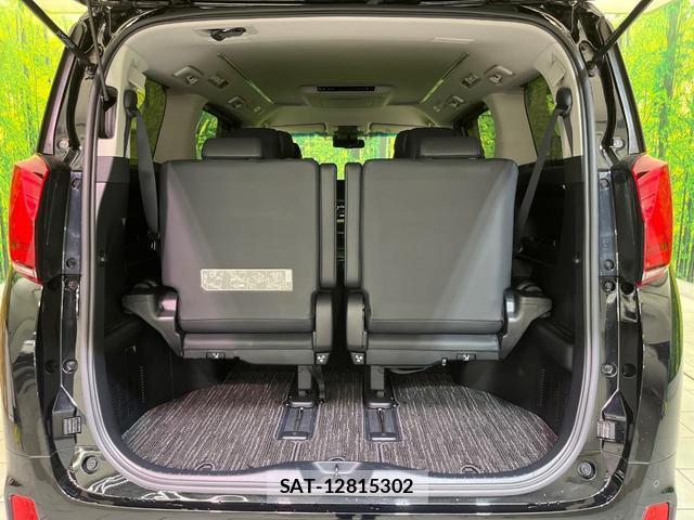 Toyota ALPHARD 2022-03 8728108-10