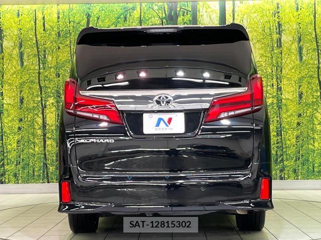Toyota ALPHARD 2022-03 8728108-15