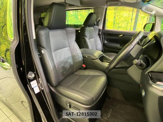 Toyota ALPHARD 2022-03 8728108-7