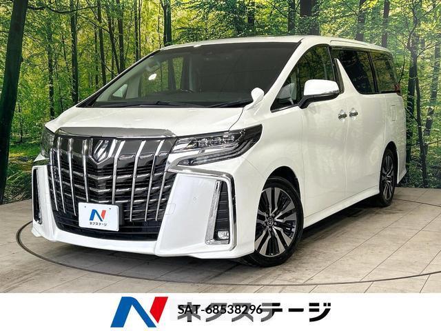 Toyota ALPHARD 2020-02 8728390-0