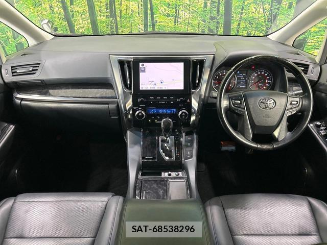 Toyota ALPHARD 2020-02 8728390-1