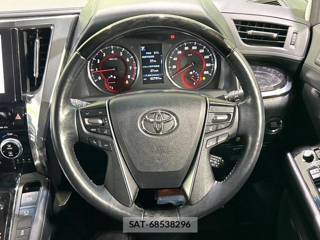 Toyota ALPHARD 2020-02 8728390-11