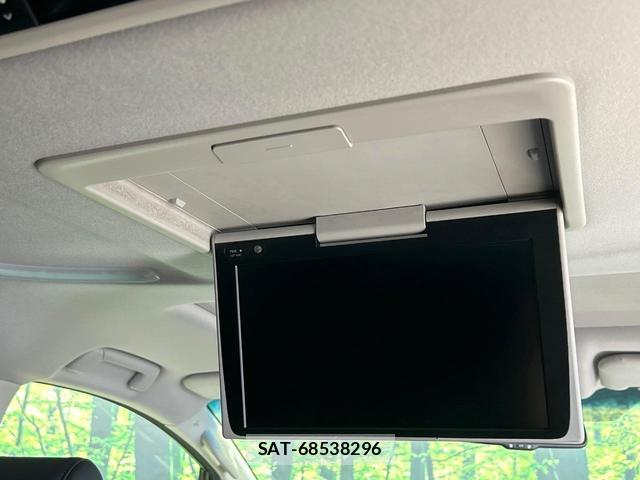 Toyota ALPHARD 2020-02 8728390-3