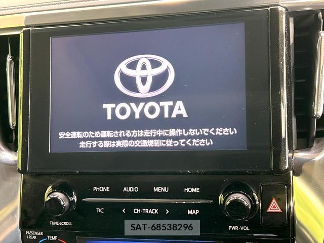 Toyota ALPHARD 2020-02 8728390-4