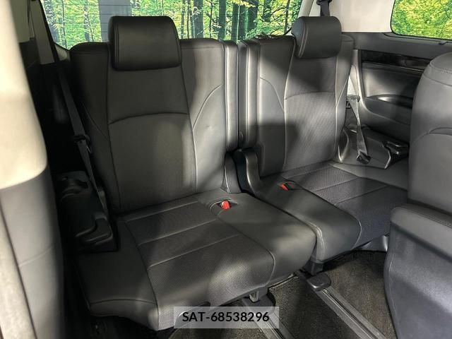 Toyota ALPHARD 2020-02 8728390-9