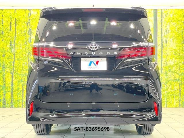 Toyota ALPHARD 2025-09 8728477-14