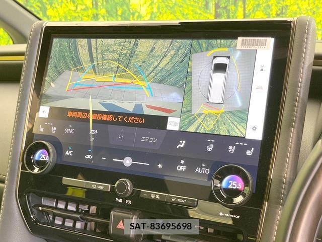 Toyota ALPHARD 2025-09 8728477-3