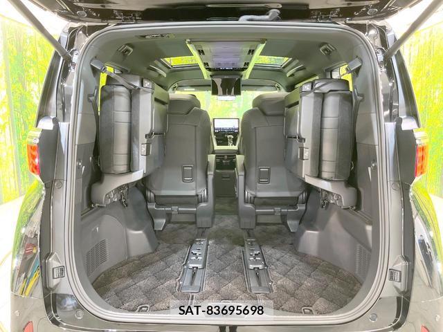 Toyota ALPHARD 2025-09 8728477-9