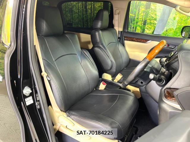 Toyota ALPHARD 2019-07 8728692-7