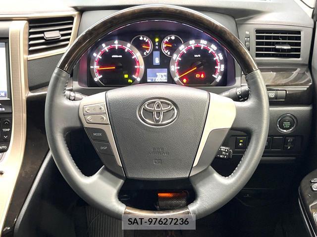Toyota ALPHARD 2014-09 8728752-10