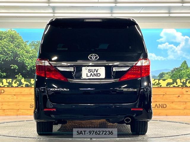 Toyota ALPHARD 2014-09 8728752-14