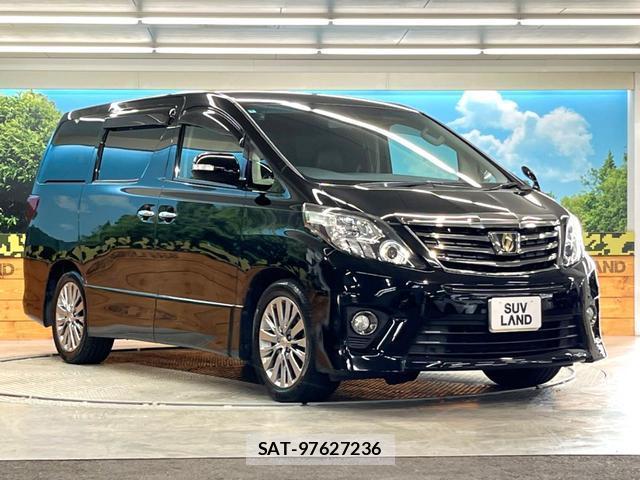 Toyota ALPHARD 2014-09 8728752-15