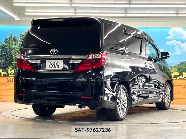 Toyota ALPHARD 2014-09 8728752-16