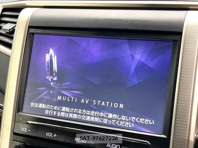 Toyota ALPHARD 2014-09 8728752-2