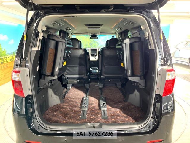 Toyota ALPHARD 2014-09 8728752-9
