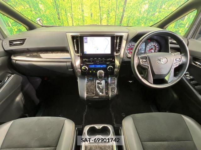 Toyota ALPHARD 2021-06 8728889-1