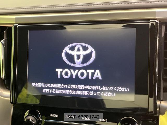 Toyota ALPHARD 2021-06 8728889-4
