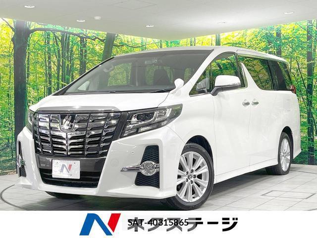 Toyota ALPHARD 2017-12 8728960-0