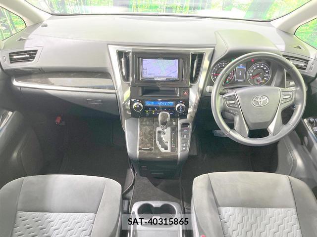 Toyota ALPHARD 2017-12 8728960-1