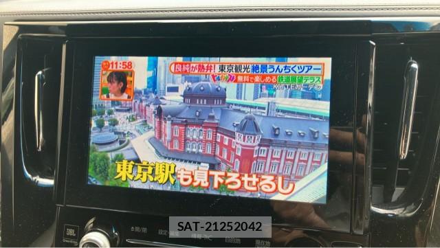 Toyota ALPHARD 2015-06 8729552-4